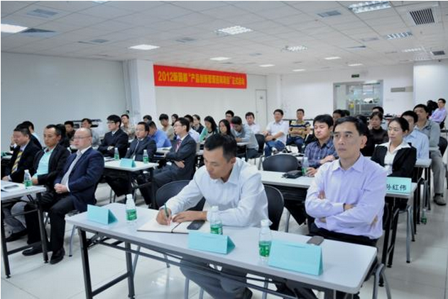 asiagame(中国)官方网站