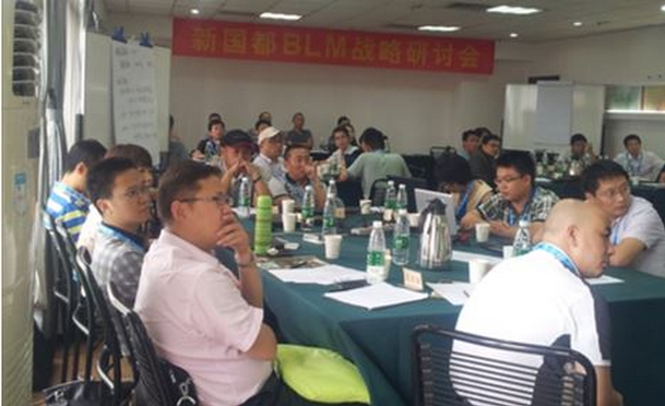 asiagame(中国)官方网站