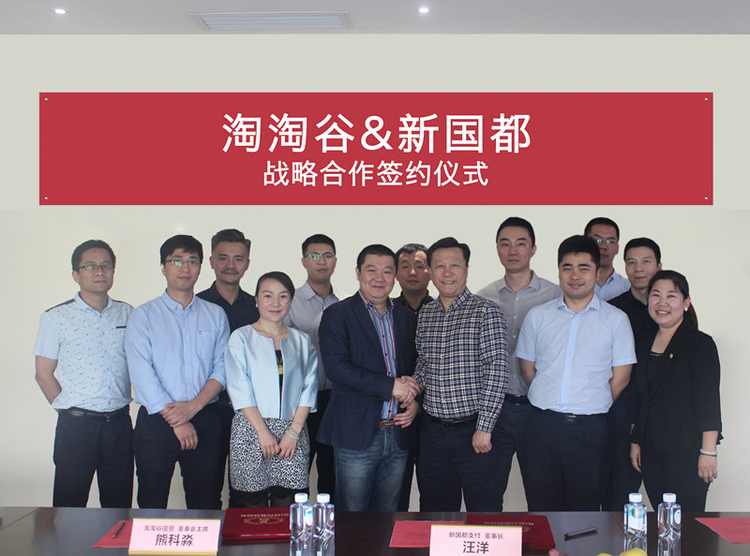 asiagame(中国)官方网站