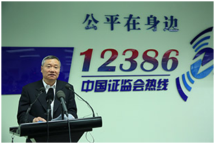 asiagame(中国)官方网站