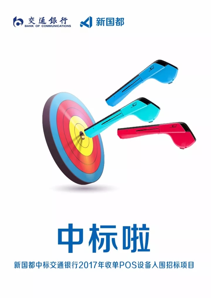 asiagame(中国)官方网站