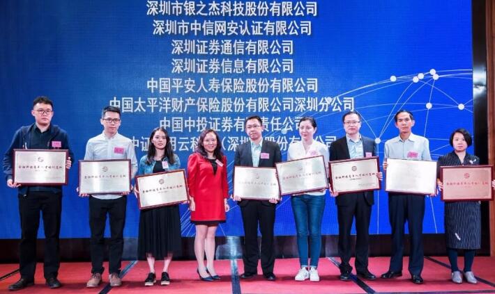 asiagame(中国)官方网站