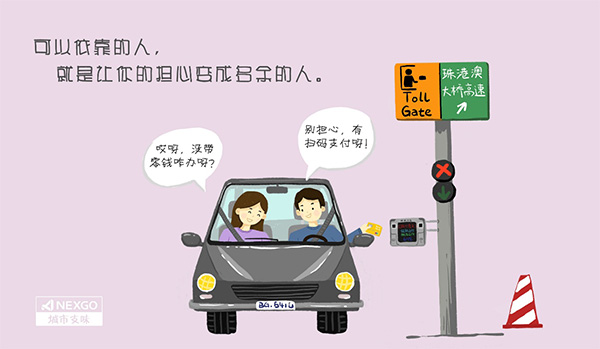 asiagame(中国)官方网站