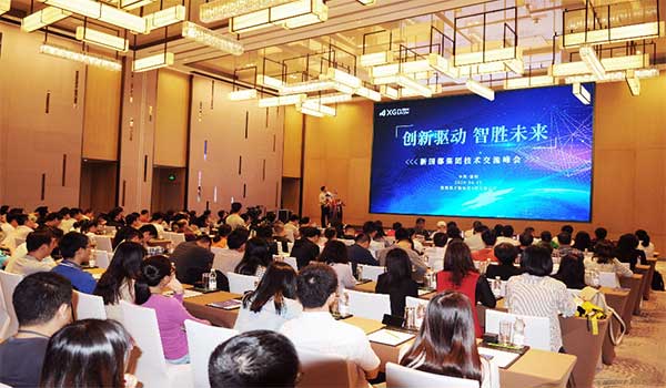 asiagame(中国)官方网站