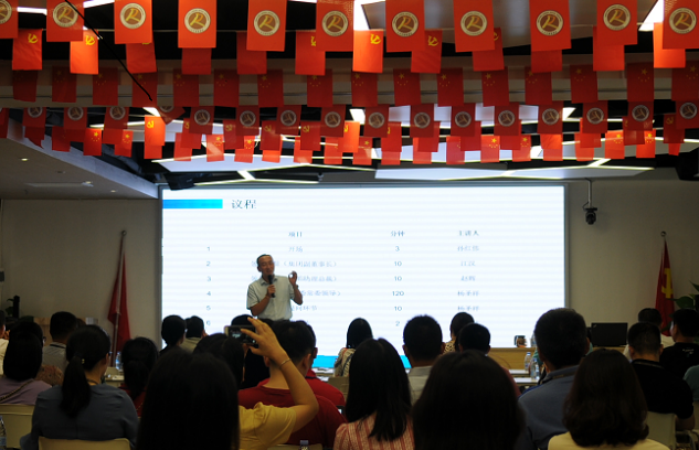 asiagame(中国)官方网站