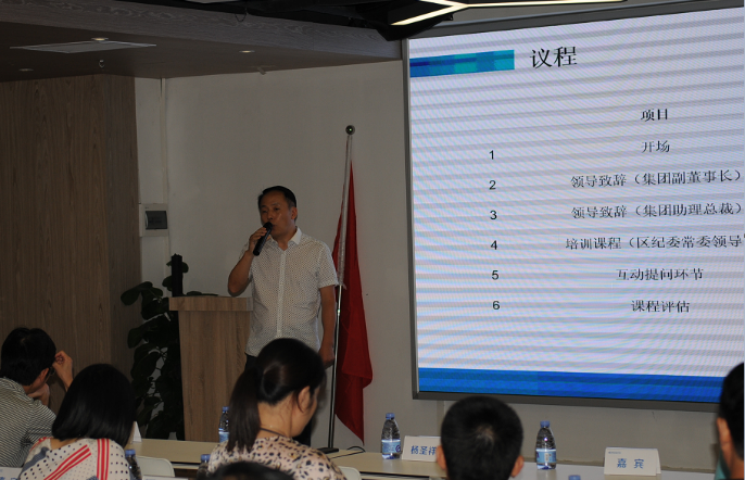 asiagame(中国)官方网站