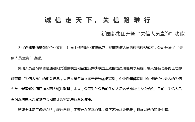 asiagame(中国)官方网站