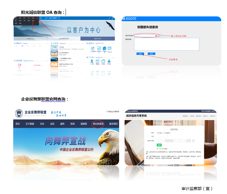 asiagame(中国)官方网站