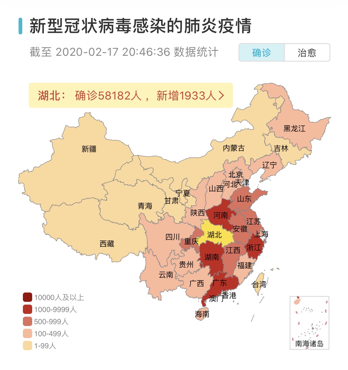 asiagame(中国)官方网站