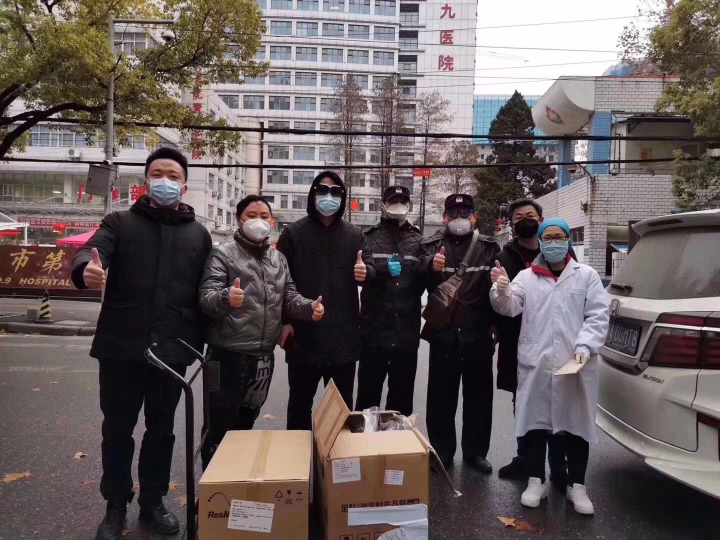 asiagame(中国)官方网站