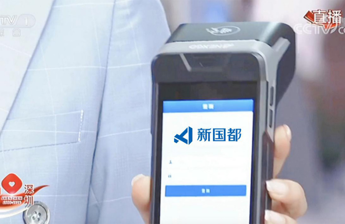 asiagame(中国)官方网站