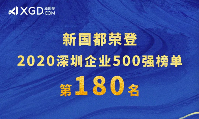 asiagame(中国)官方网站