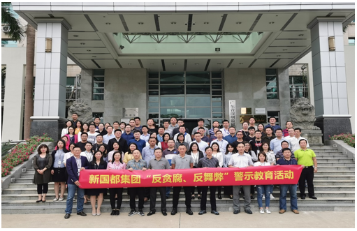 asiagame(中国)官方网站