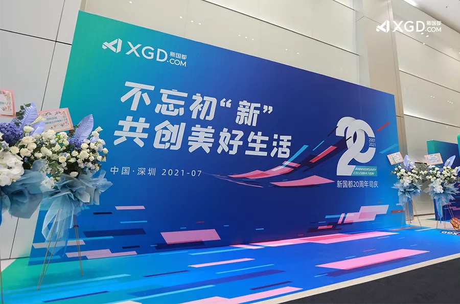 asiagame(中国)官方网站