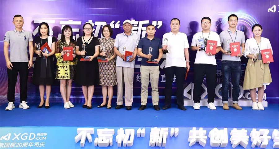 asiagame(中国)官方网站