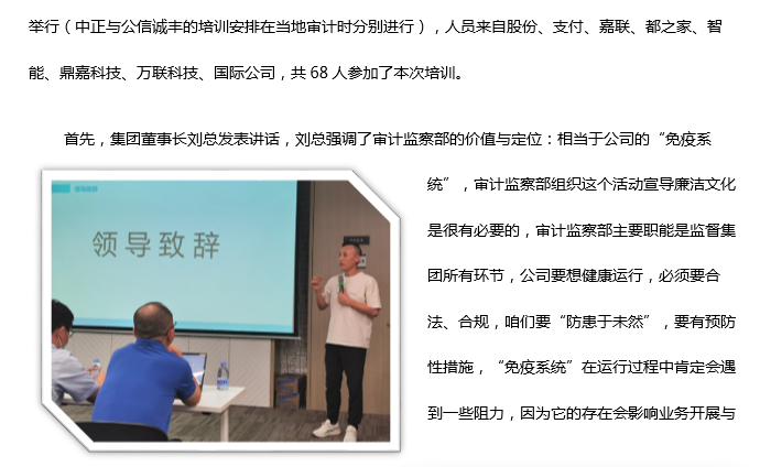 asiagame(中国)官方网站