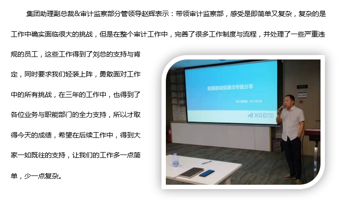 asiagame(中国)官方网站