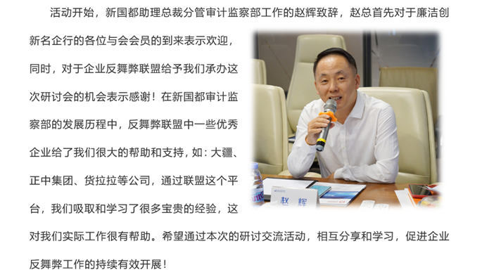 asiagame(中国)官方网站