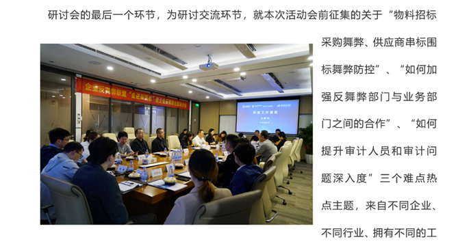 asiagame(中国)官方网站