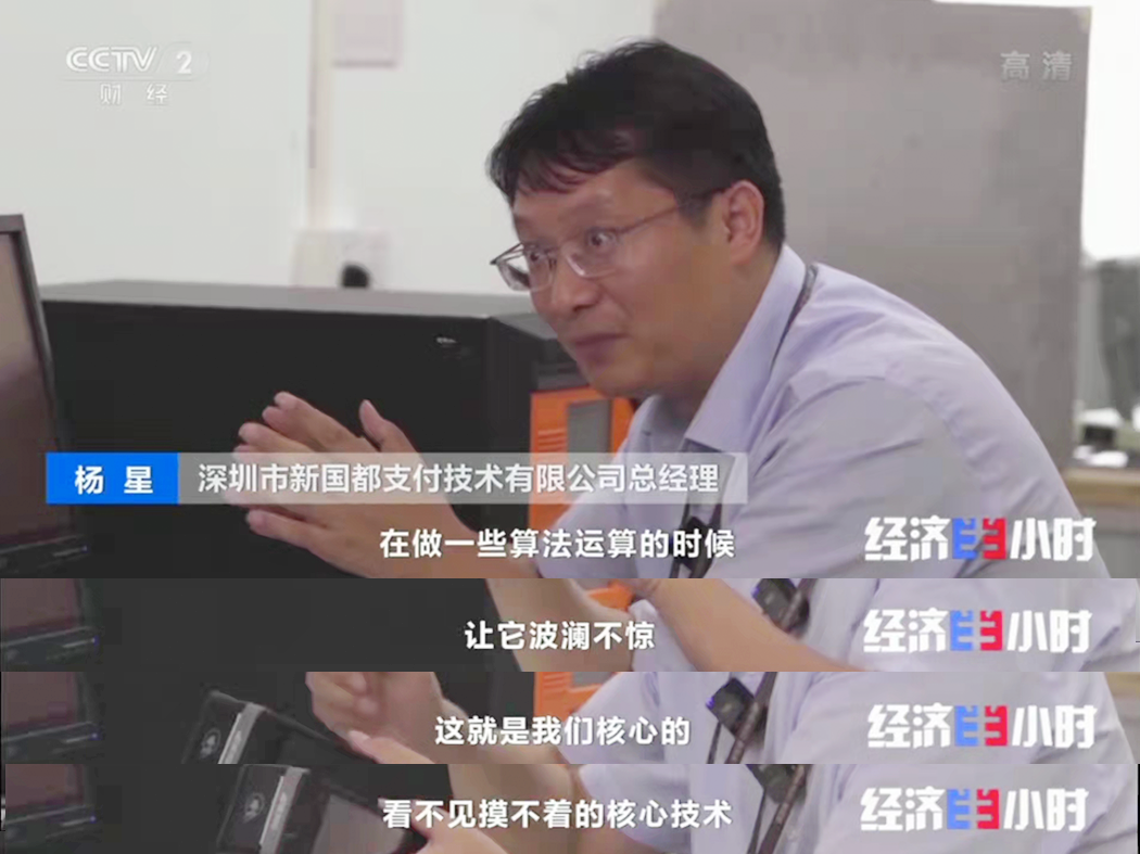 asiagame(中国)官方网站