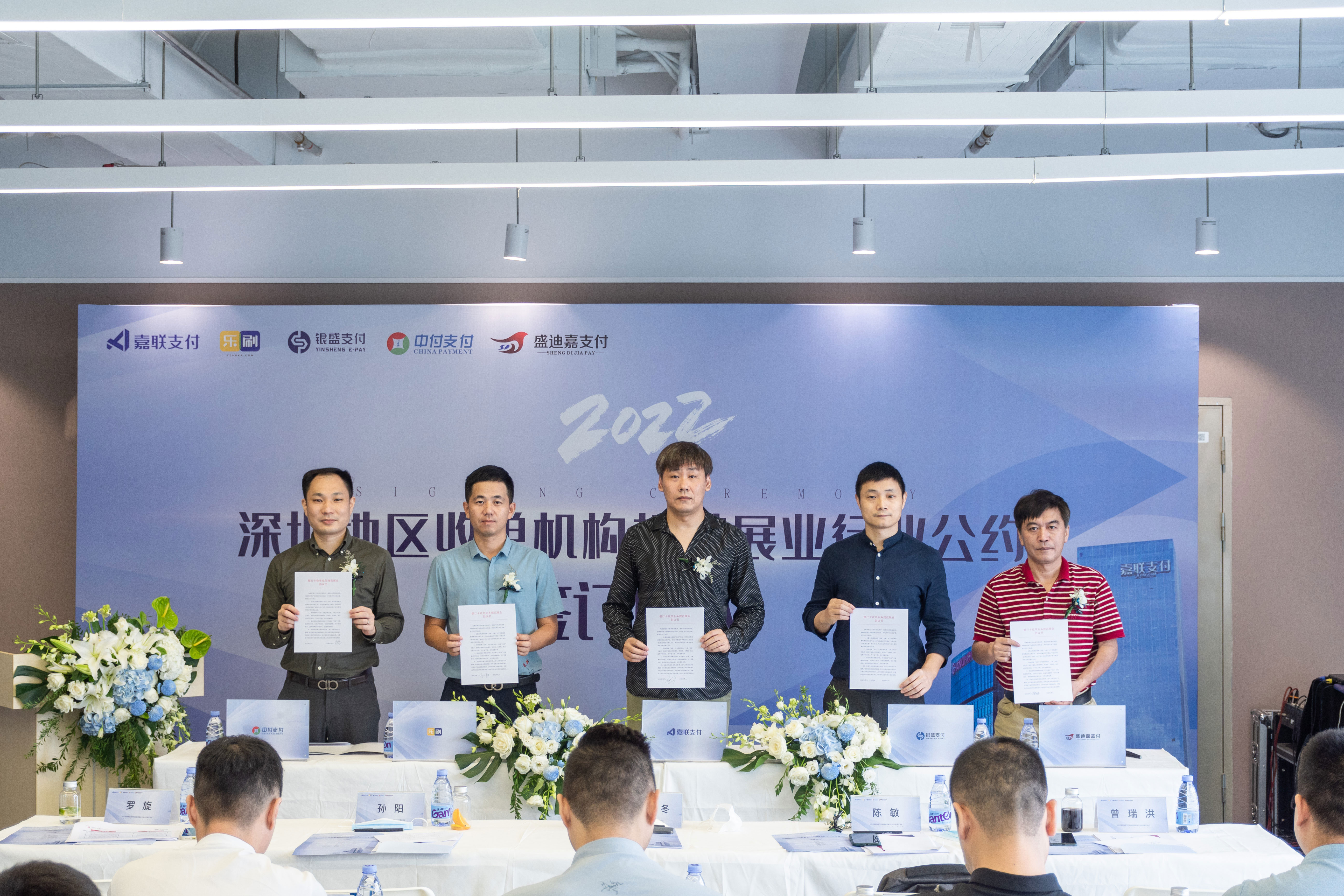 asiagame(中国)官方网站