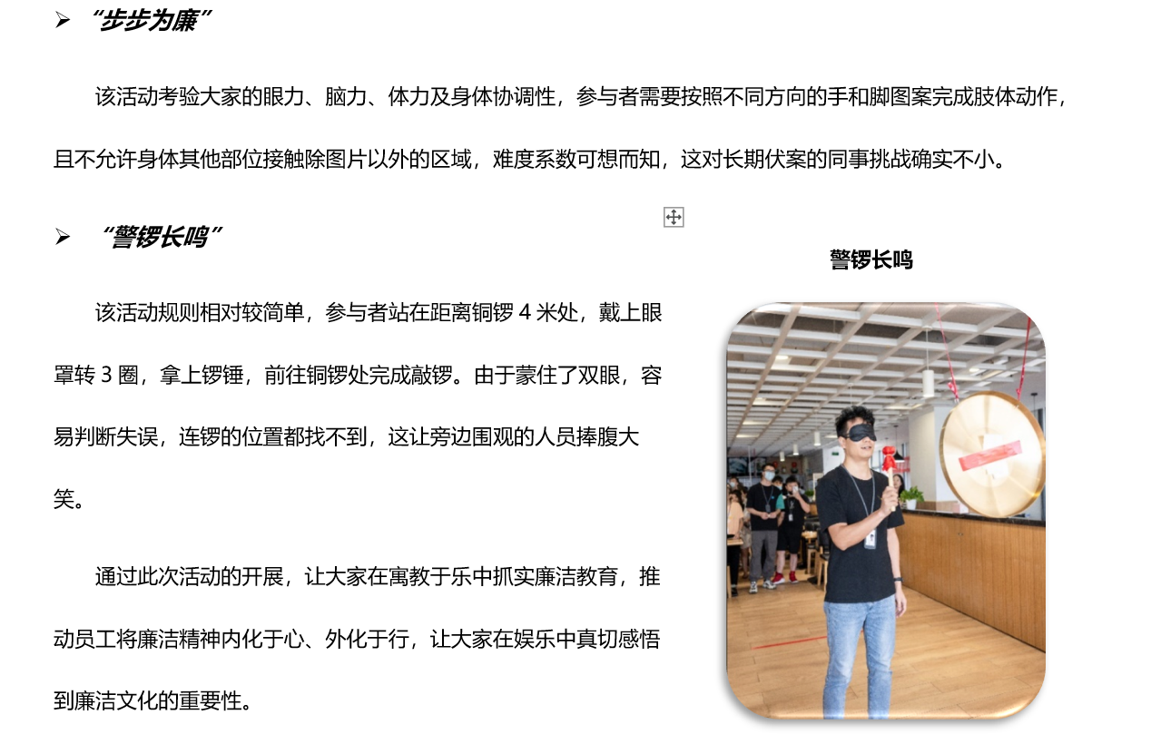 asiagame(中国)官方网站