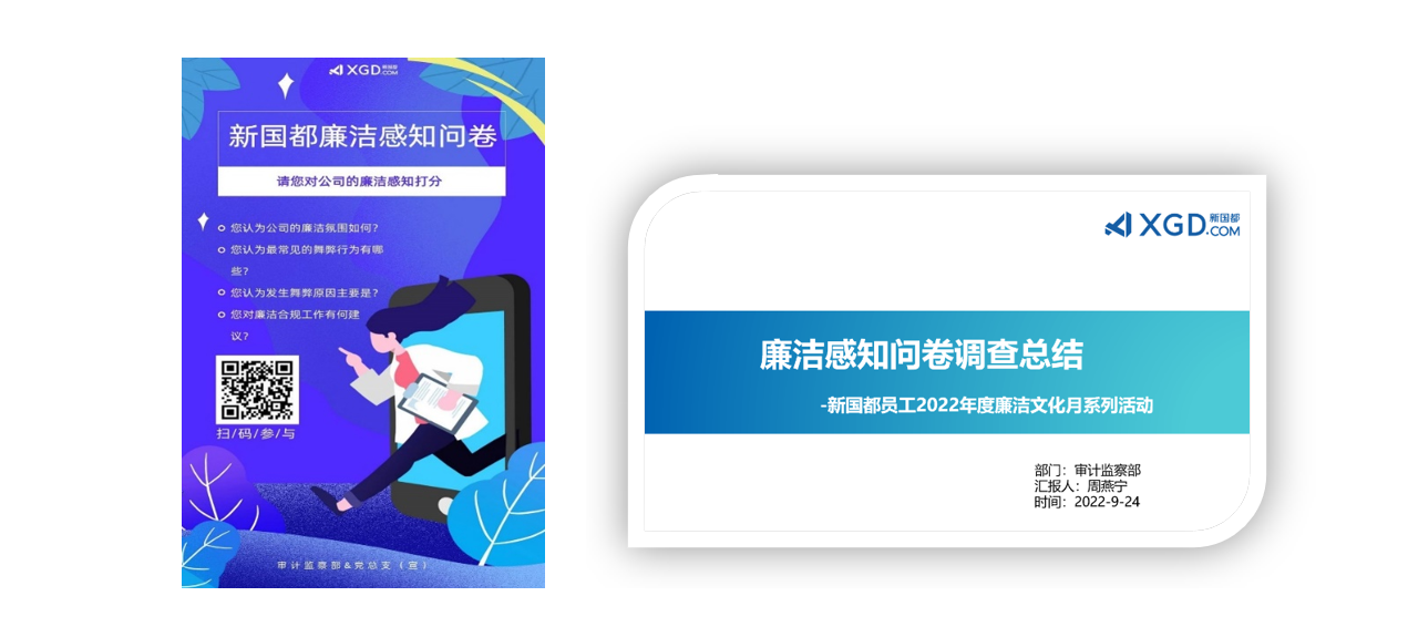 asiagame(中国)官方网站