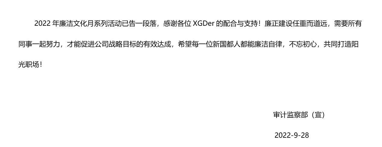 asiagame(中国)官方网站