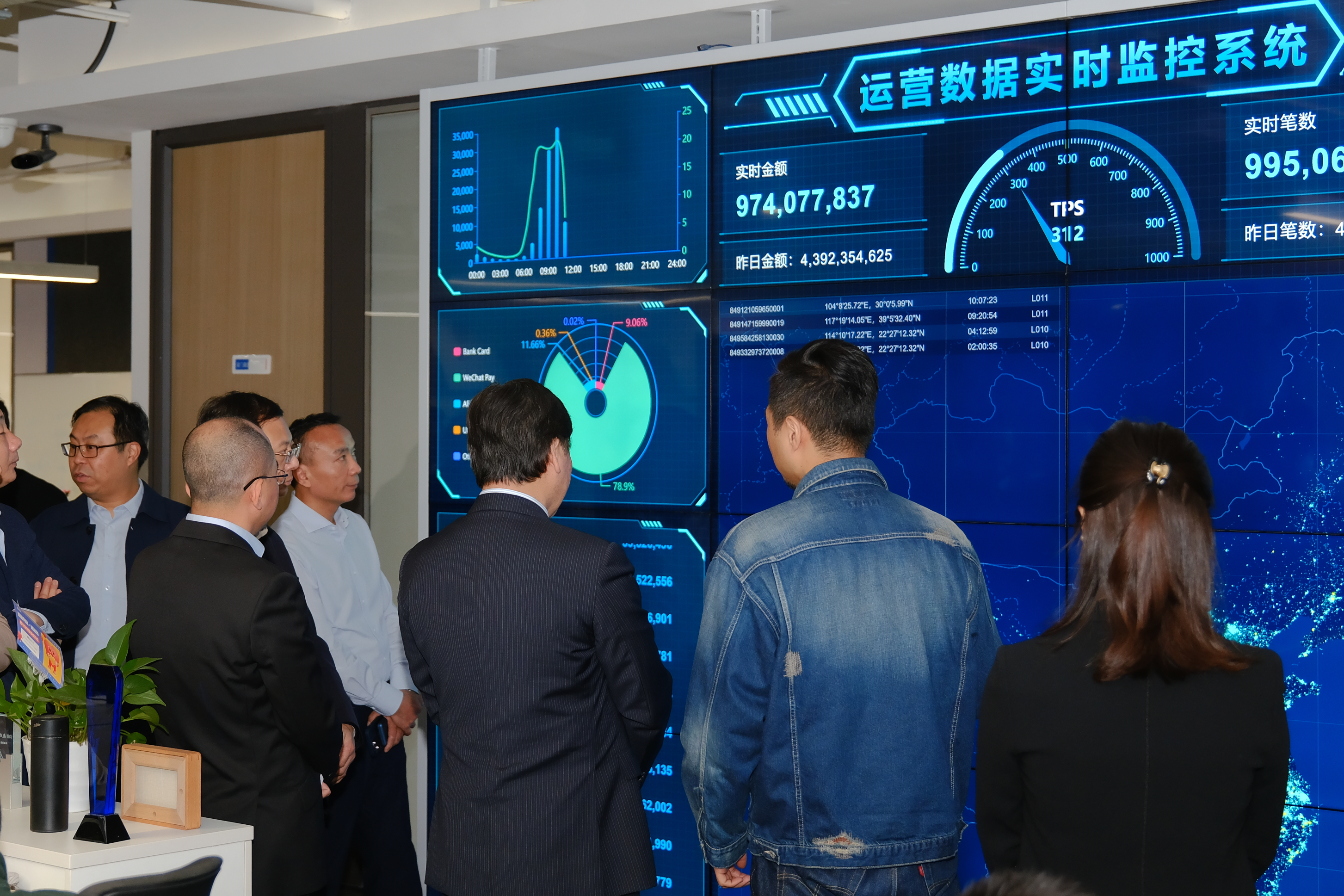 asiagame(中国)官方网站