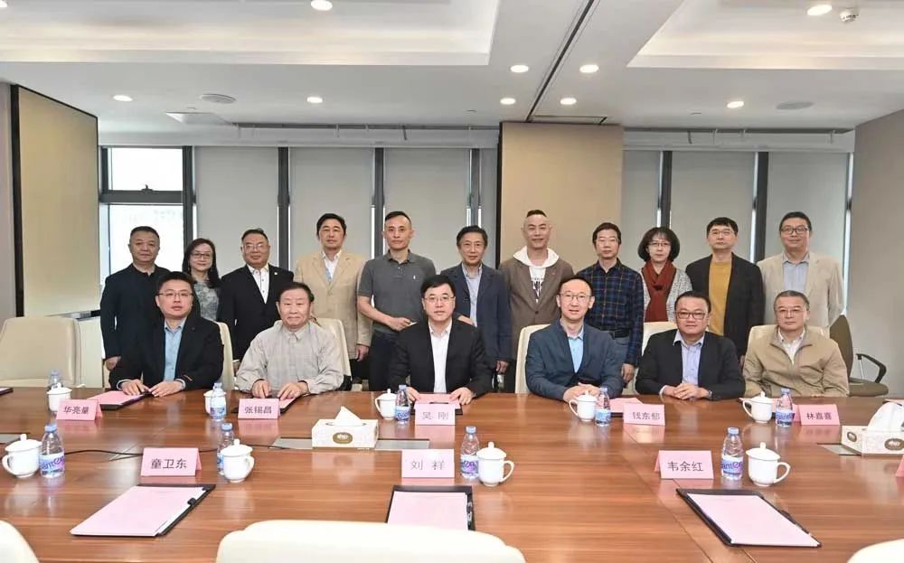 asiagame(中国)官方网站