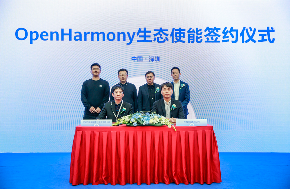 asiagame(中国)官方网站