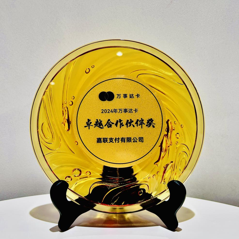 asiagame(中国)官方网站