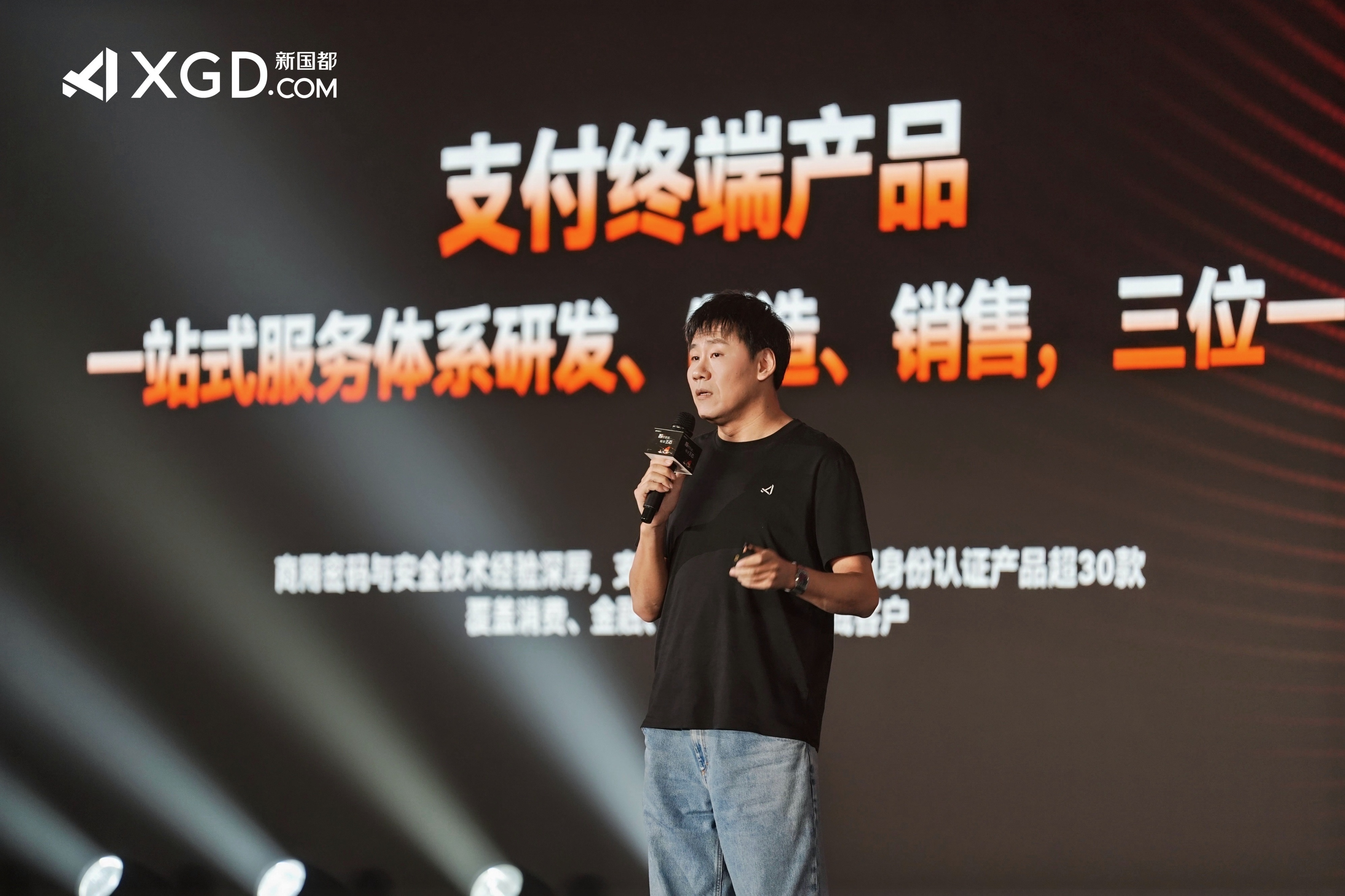 asiagame(中国)官方网站