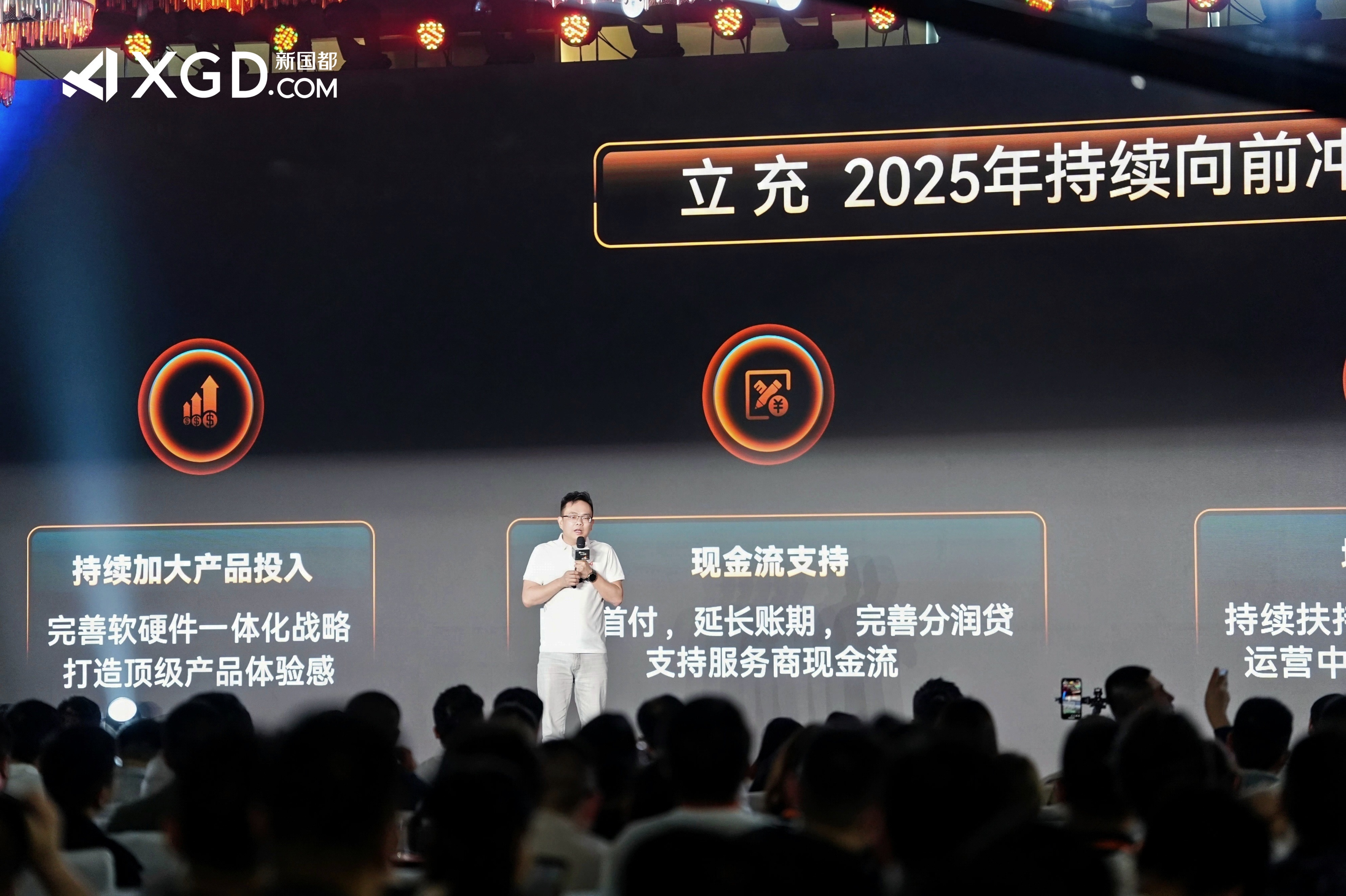 asiagame(中国)官方网站