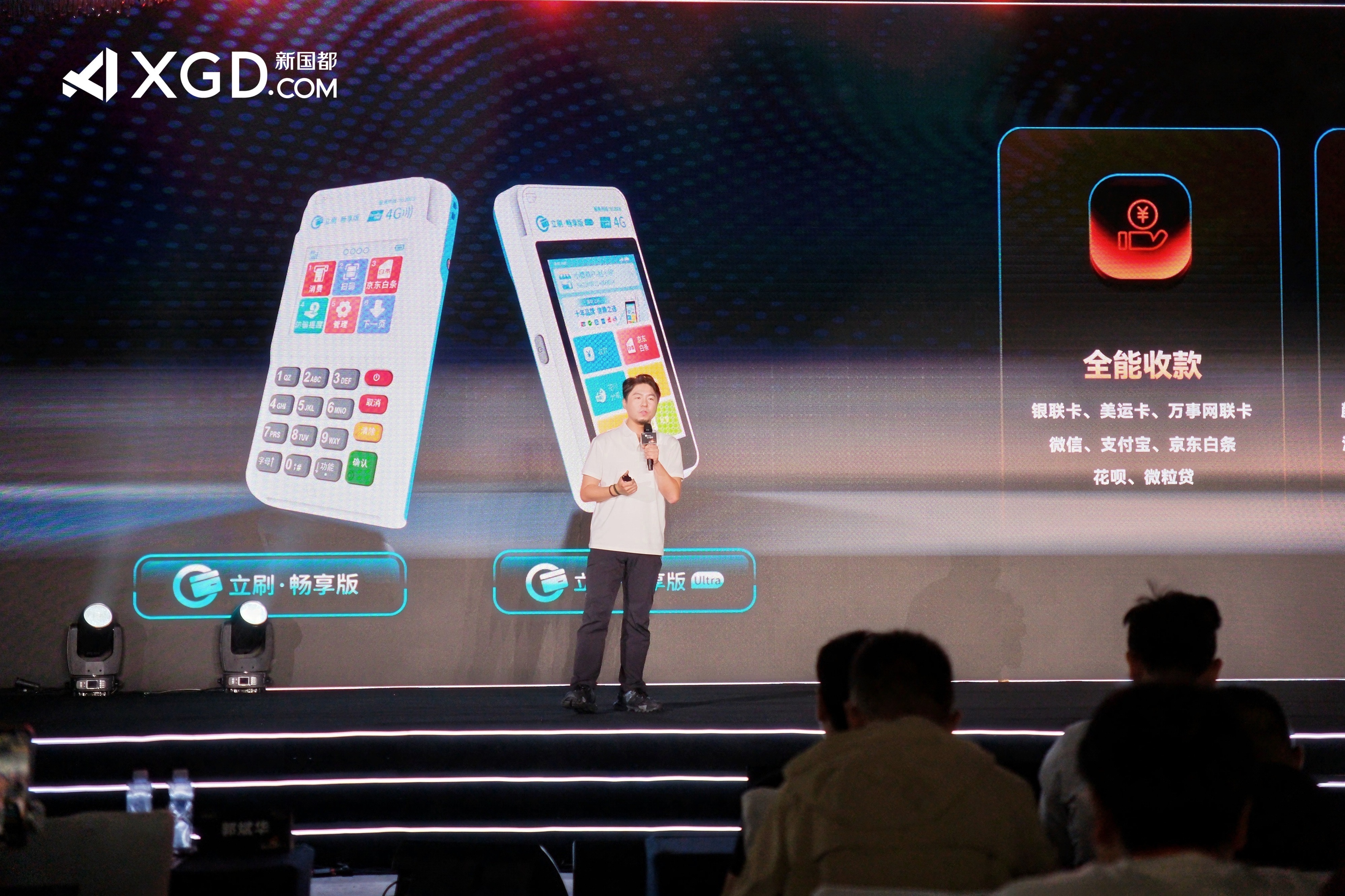 asiagame(中国)官方网站