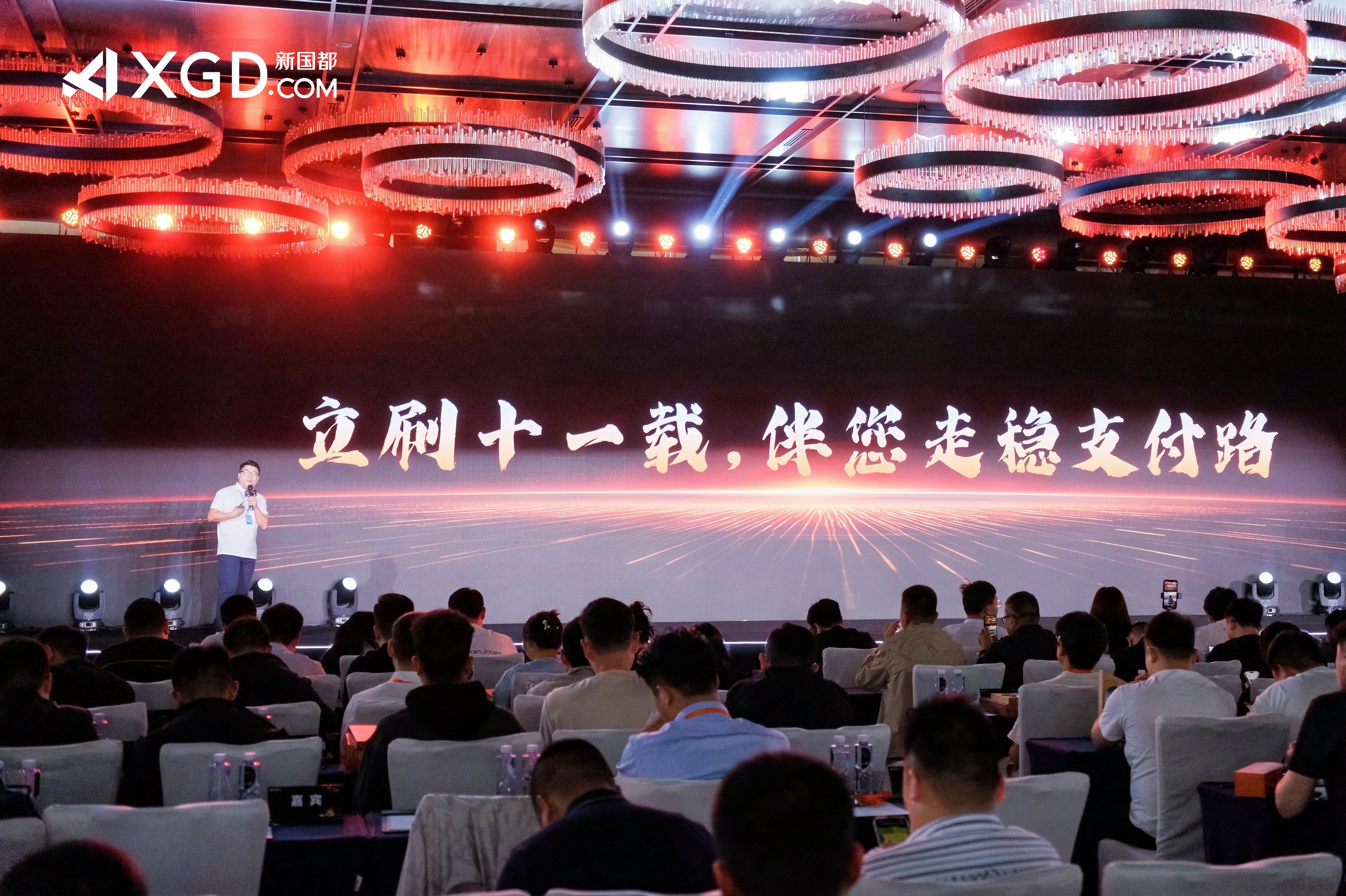 asiagame(中国)官方网站