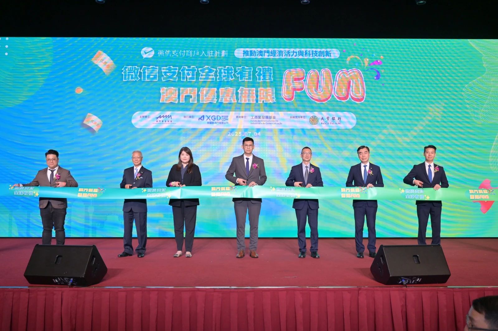 asiagame(中国)官方网站