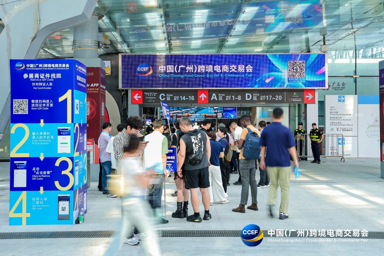 asiagame(中国)官方网站