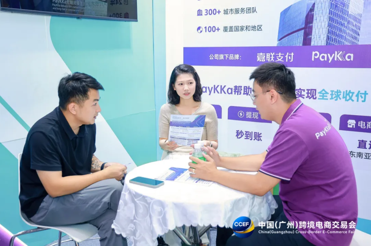 asiagame(中国)官方网站