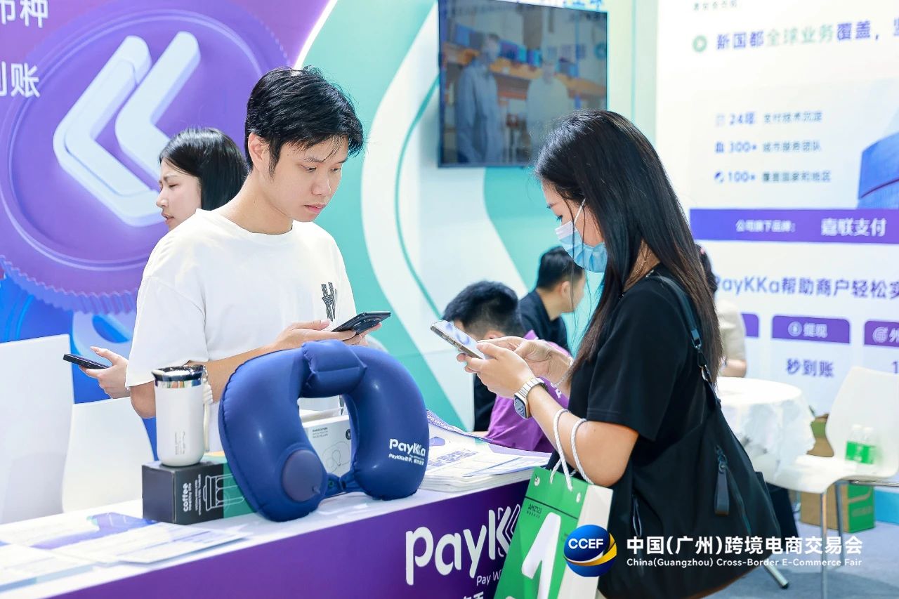 asiagame(中国)官方网站