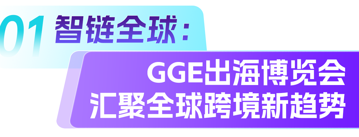 asiagame(中国)官方网站