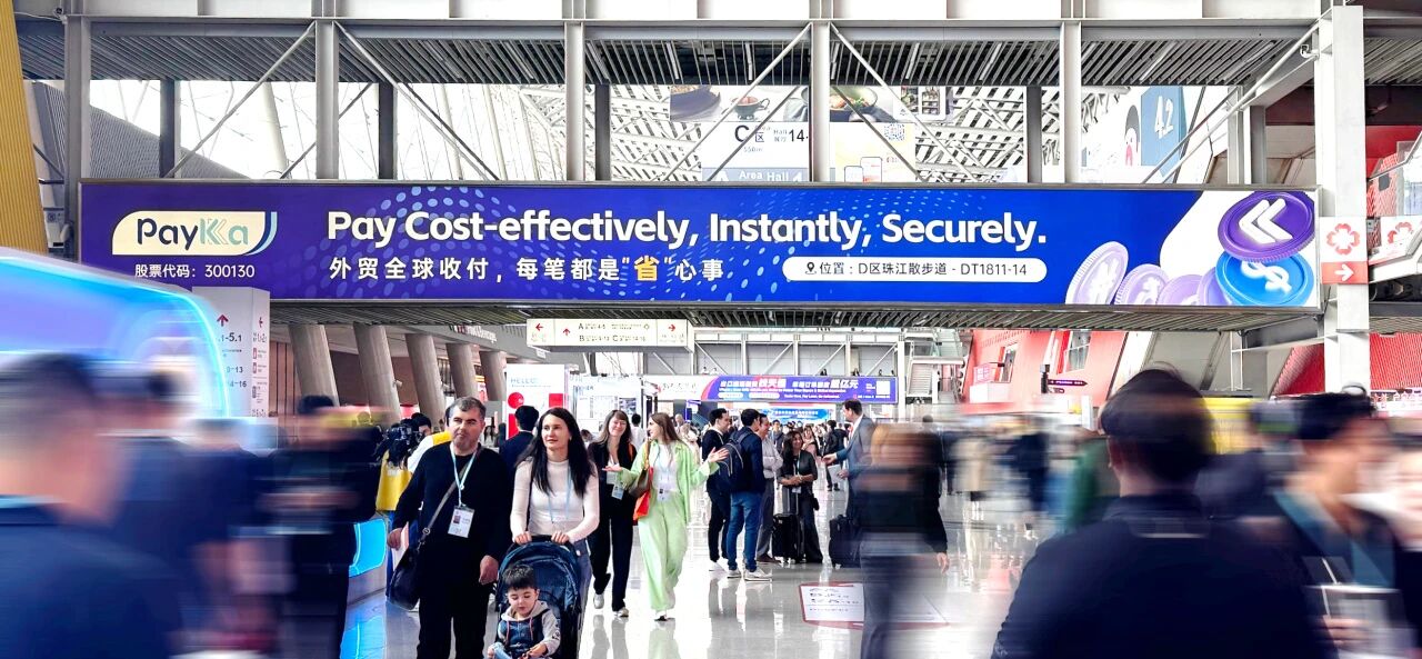 asiagame(中国)官方网站