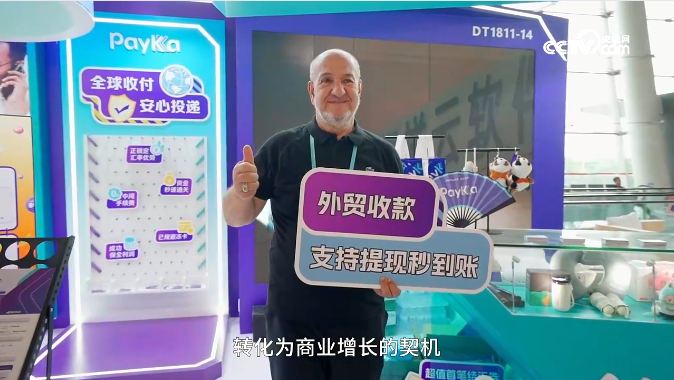 asiagame(中国)官方网站