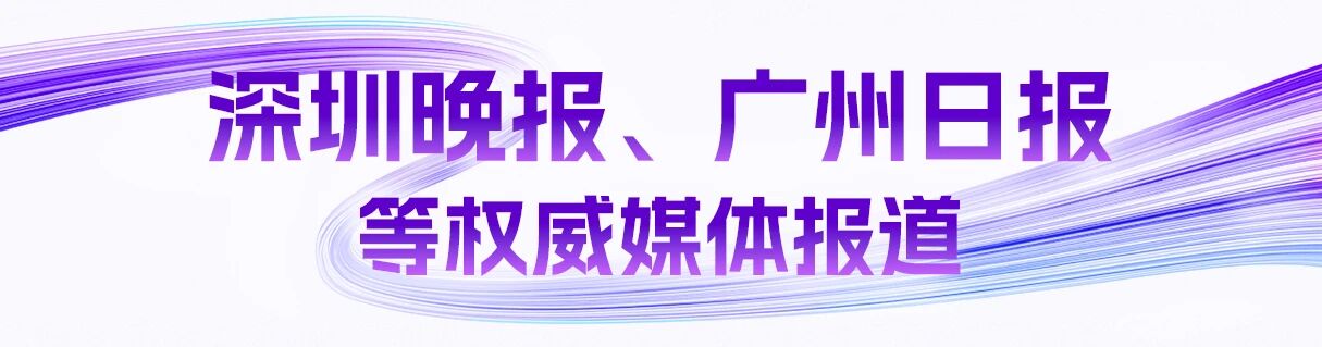 asiagame(中国)官方网站