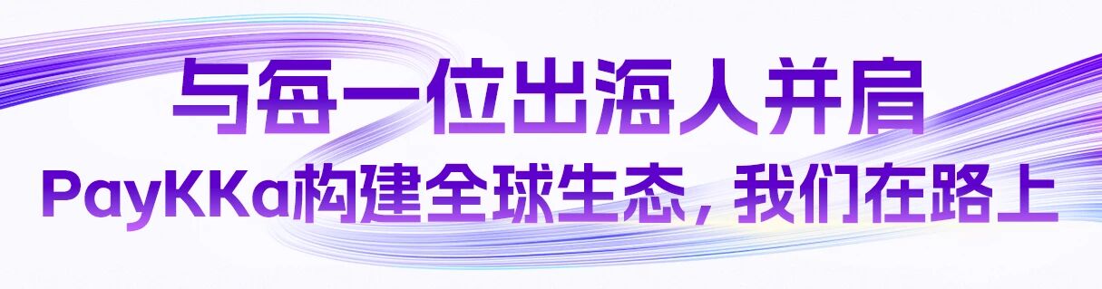 asiagame(中国)官方网站
