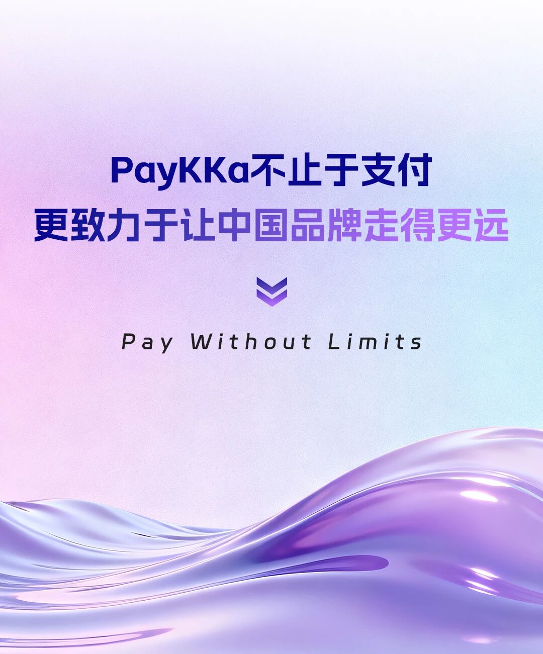 asiagame(中国)官方网站