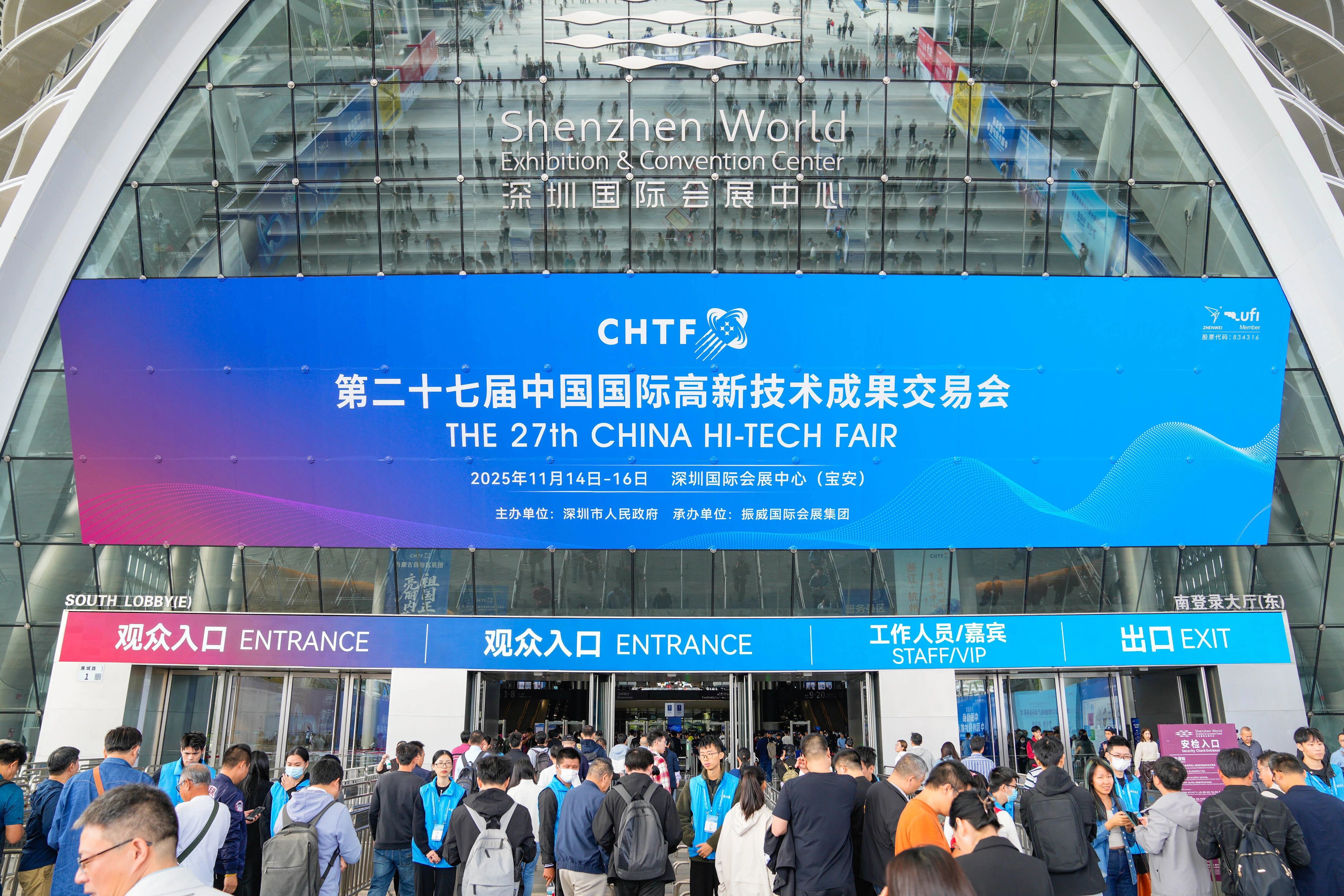 asiagame(中国)官方网站