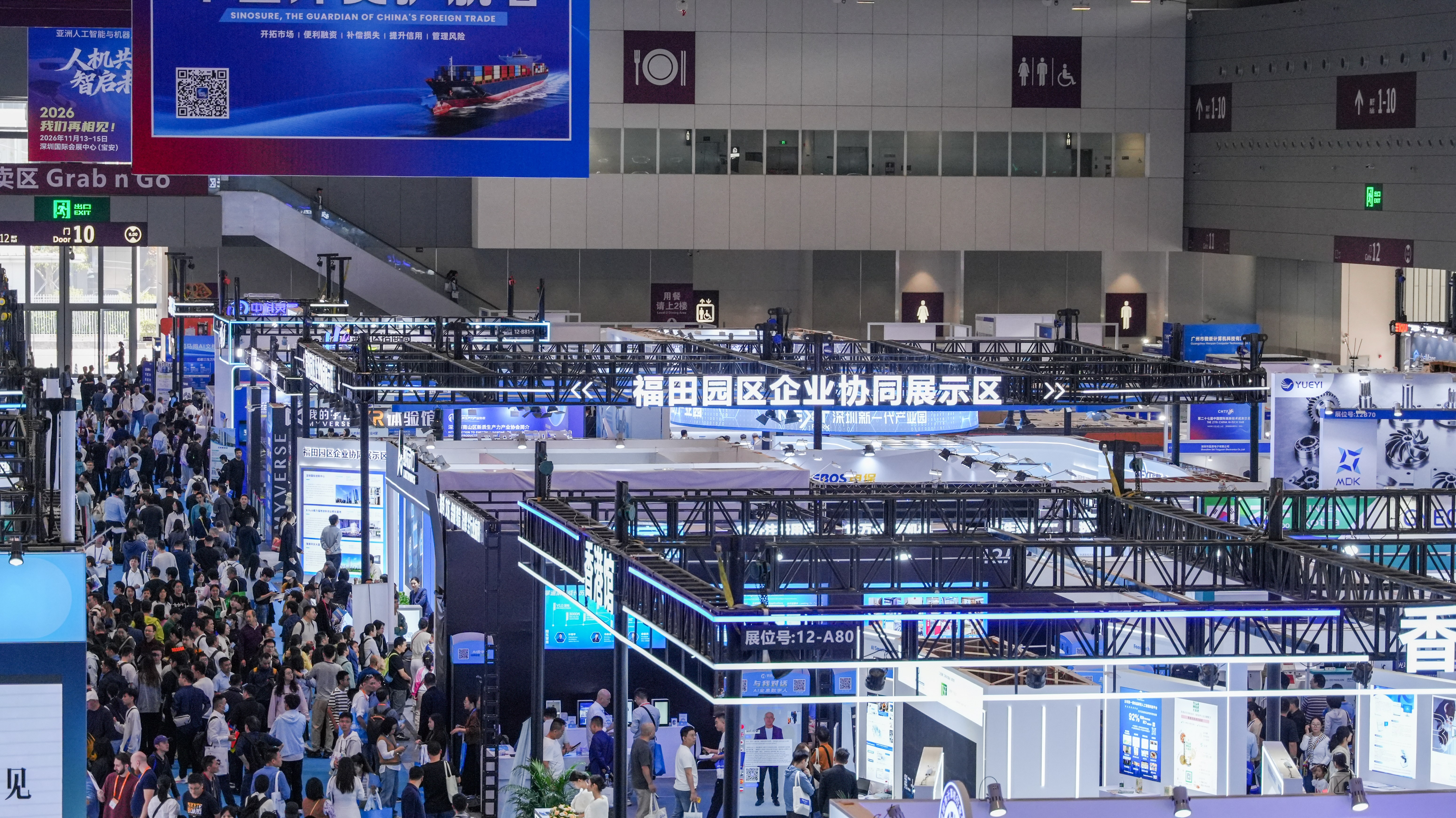 asiagame(中国)官方网站