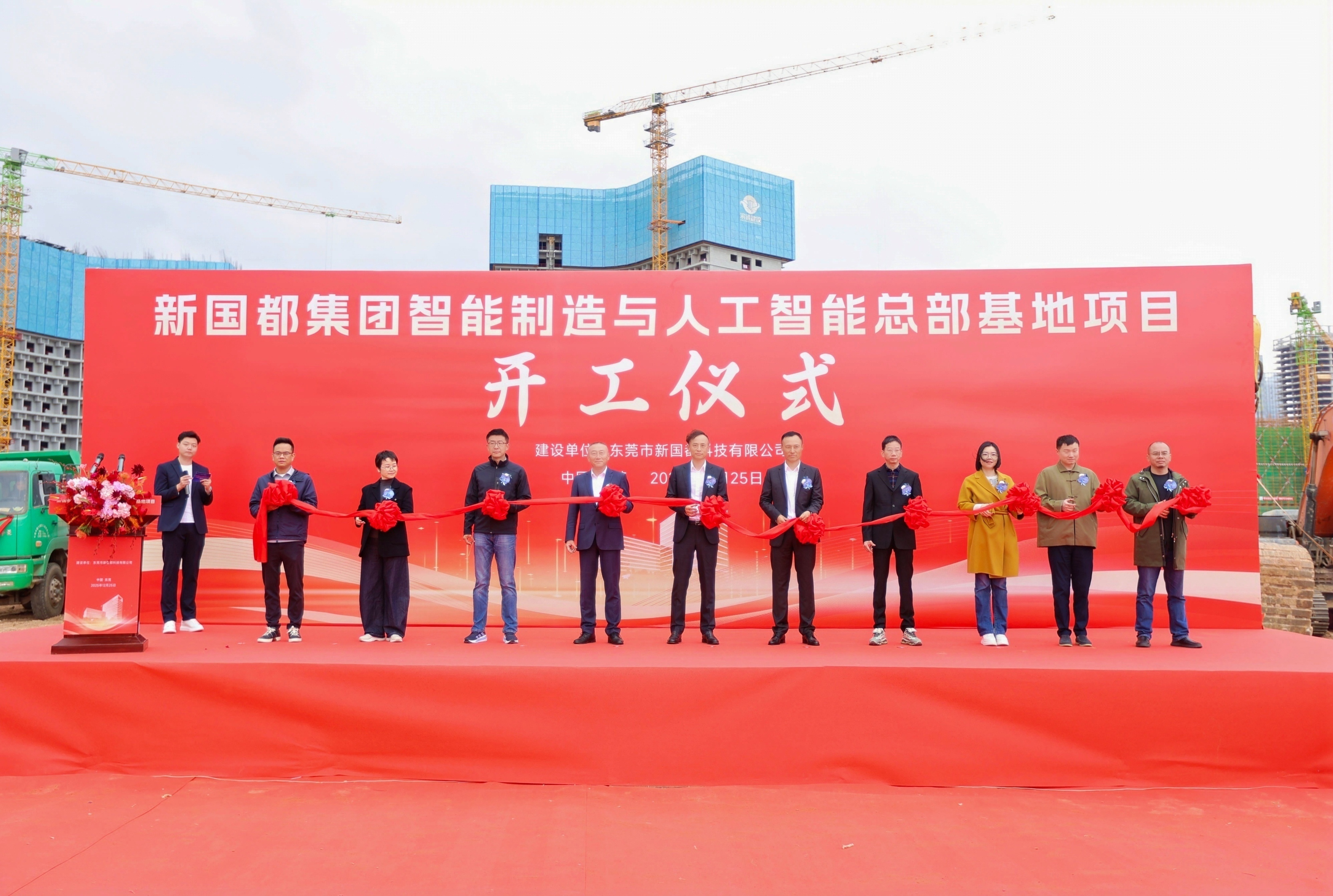 asiagame(中国)官方网站