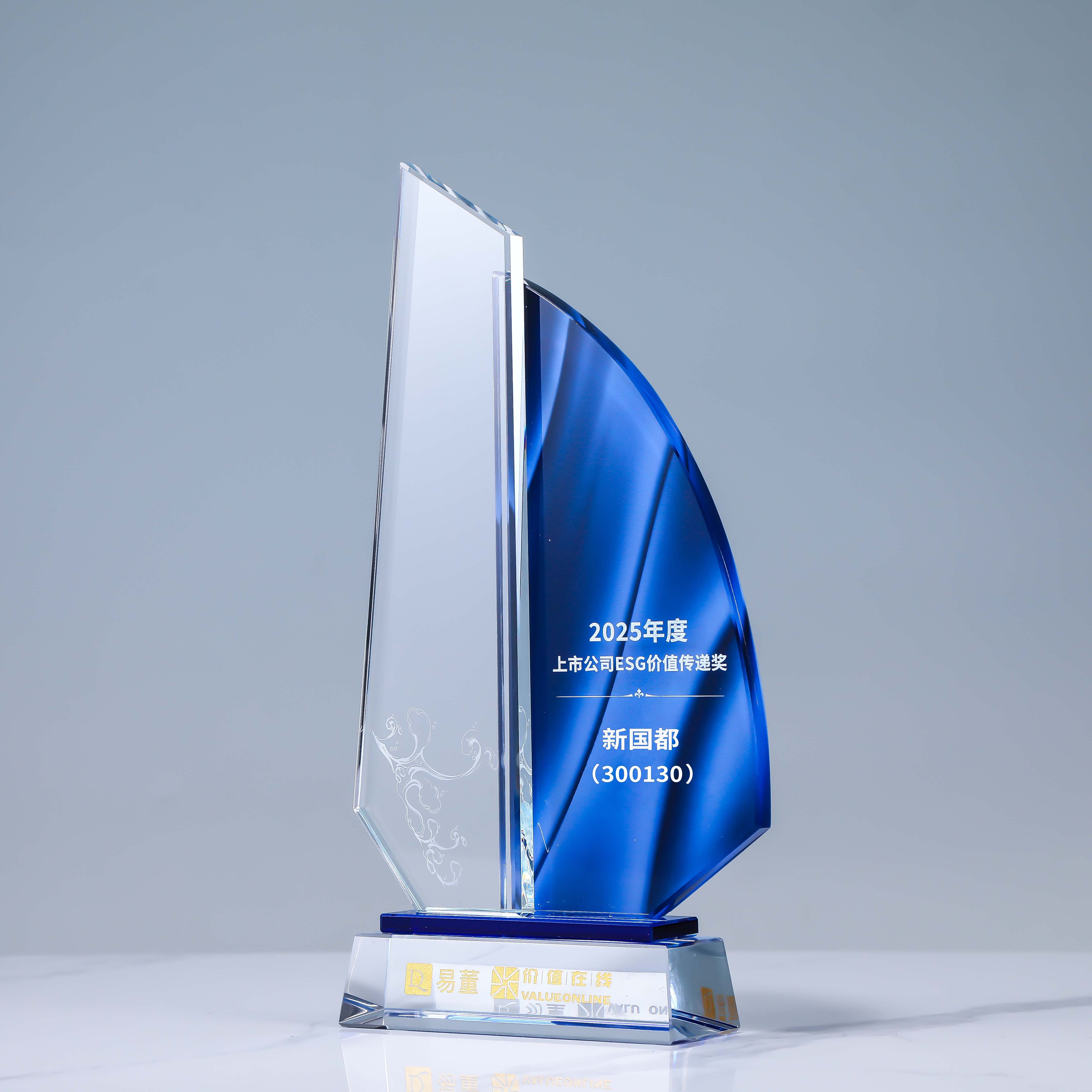 asiagame(中国)官方网站